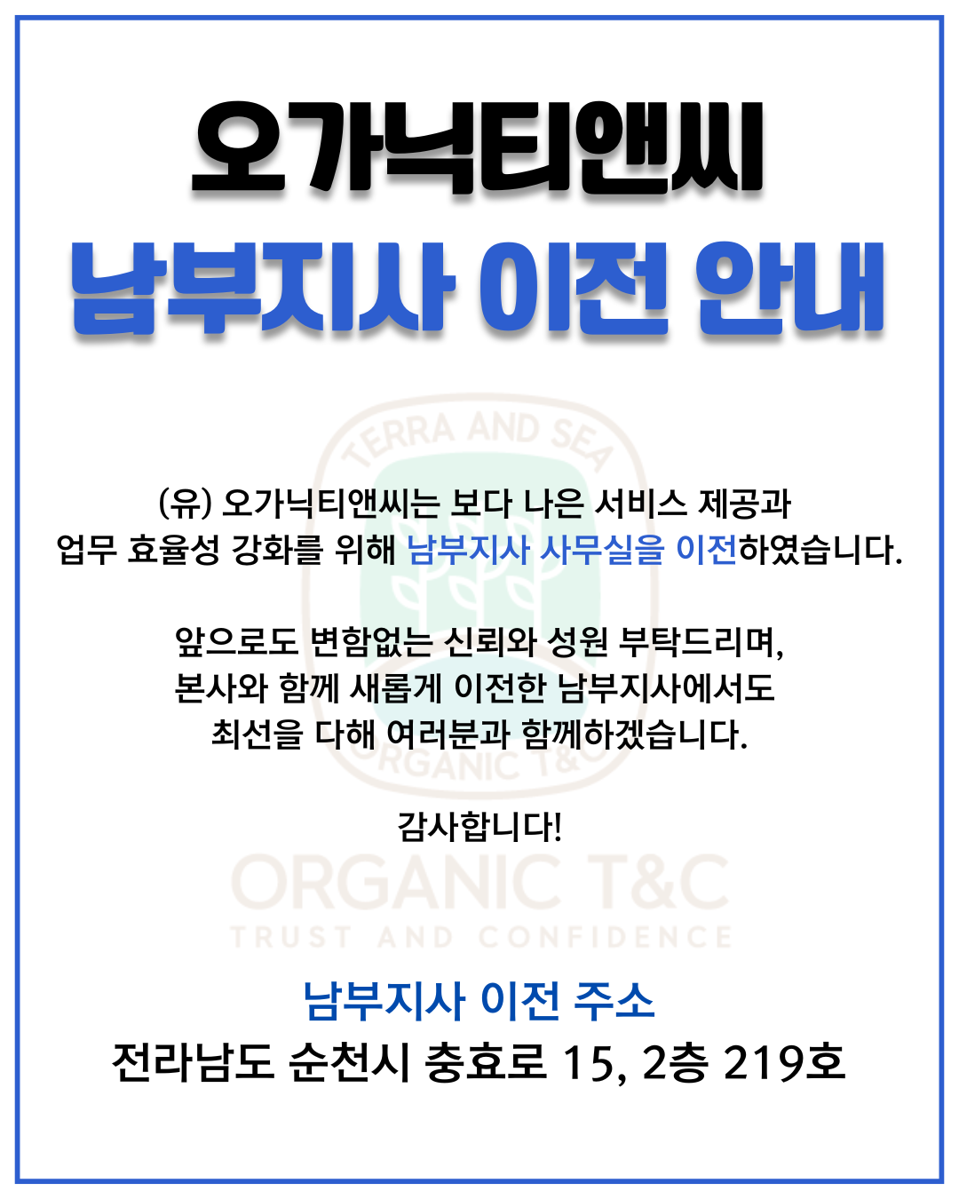 1968c44280d7a10a8d032db38bbb3a89_1751504859_3718.png 1968c44280d7a10a8d032db38bbb3a89_1751504859_3718.png